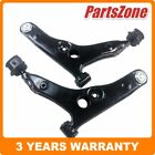<!--F#f_0-->2x Front Lower Control Arms w/ Ball Joint Fit for Mitsubishi Lancer CE 2 4 96-02<!--F/-->