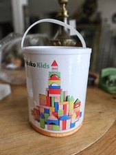 100 121 pcs PIDOKO KIDS Wooden Building Blocks Set Learn Education Toy