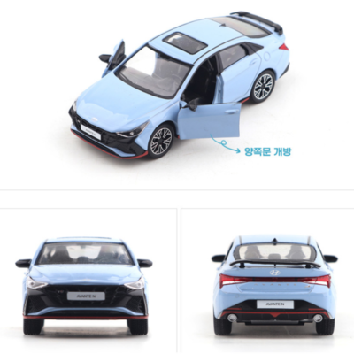 Hyundai Motor Car Elantra Avante N Mini Diecast 1:38 Scale Display