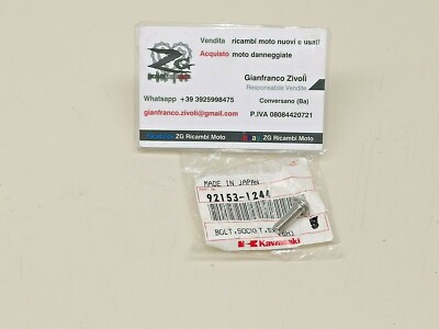 Switchのカバー Jetprime Left Street Handlebar Switch for