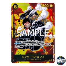 Monkey D Luffy SEC OP10-118 Parallel Manga ROYAL BLOOD One Piece Card Game Japan