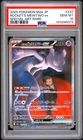 2025 POKEMON JPN MEGA DREAM EX SPECIAL ART RARE TEAM ROCKET'S MEWTWO EX PSA 10