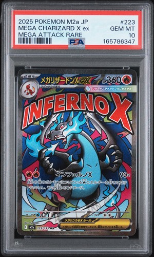 2025 POKEMON JAPANESE M2A-MEGA DREAM EX #223 MEGA CHARIZARD X EX PSA 10