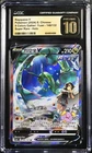 CGC 10 Pristine Pokemon TCG S-Chinese Rayquaza V 146/132 CS4bC SR Sword&Shield