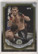 2018 Topps Museum Collection Gold 12/75 Khabib Nurmagomedov #18 00x7