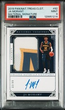 2019 Panini National Treasures Collegiate Football Cards 12