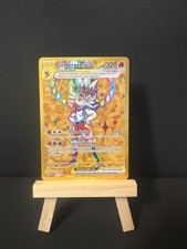 Cinderace ex 163 Sv: Scarlet & Violet Promo Cards Holo NM