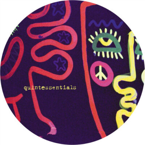 Black Fan Tiger Fisted EP (винил) 12 EP (ИМПОРТ ИЗ Великобритании)