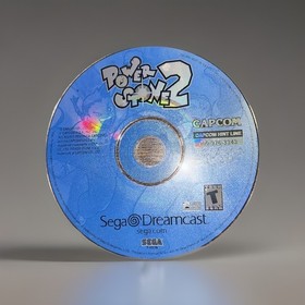 Power Stone 2 - Loose Sega Dreamcast Disc