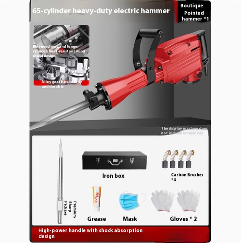 High-power Professional Impact Electric Pick Trenching and Wall Demolition - 第 7/15 張圖片