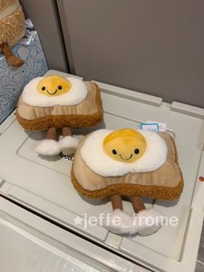 25+ Jellycat Toast for sale | Updated Oct 2026