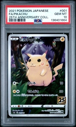 2021 POKEMON JPN 25TH ANV COLL #001 FULL ART/PIKACHU PSA 10