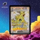 Carte Pokémon Tyranocif EX Full Art 211/197 EV03 Flammes Obsidiennes FR Neuf