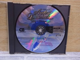 △C 183CSK General Institute Aero Dancing Aero Dancing Dreamcast item Japan 2s