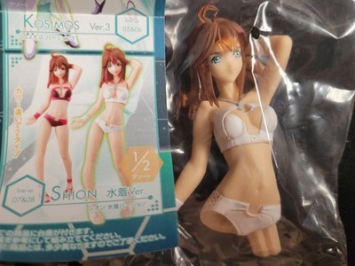 Xenosaga III Shion White Swimsuit (2008) Brand New Factory Sealed Japan Import
