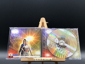 Super Producers: Mezase Show Biz Kai (Sega Dreamcast,1999) from japan