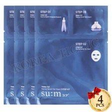 su:m37 Water-full Marine Relief Gel Mask 3 Step Mask Essence Cream Kit 4pcs NEW