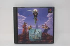 Arc The Lad Sony PlayStation 1 PS1 Japanese Region Lock