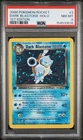 PSA 8 NM-MT Dark Blastoise 3/82 1st Edition Team Rocket Holo Rare Pokemon Card