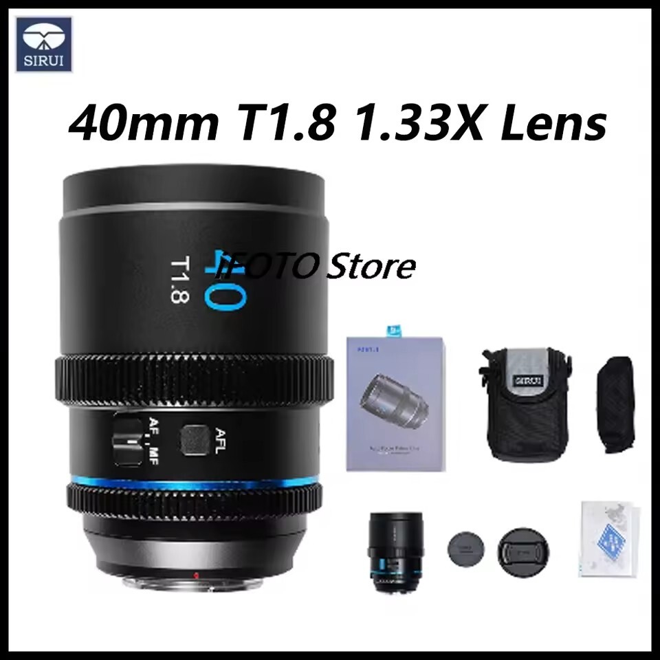 SIRUI 40mm T1.8 1.33x S35 Auto Focus Prime Cine Lens for SIRUI 40mm T1.8 1.33x S35 Auto Focus Prime Cine Lens for