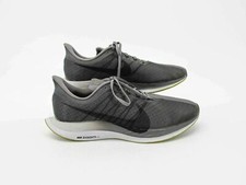 nike pegasus turbo atmosphere grey