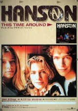 Hanson / This Time Around 2000 Japan Original Promo Poster B2 20x28in 515x728mm