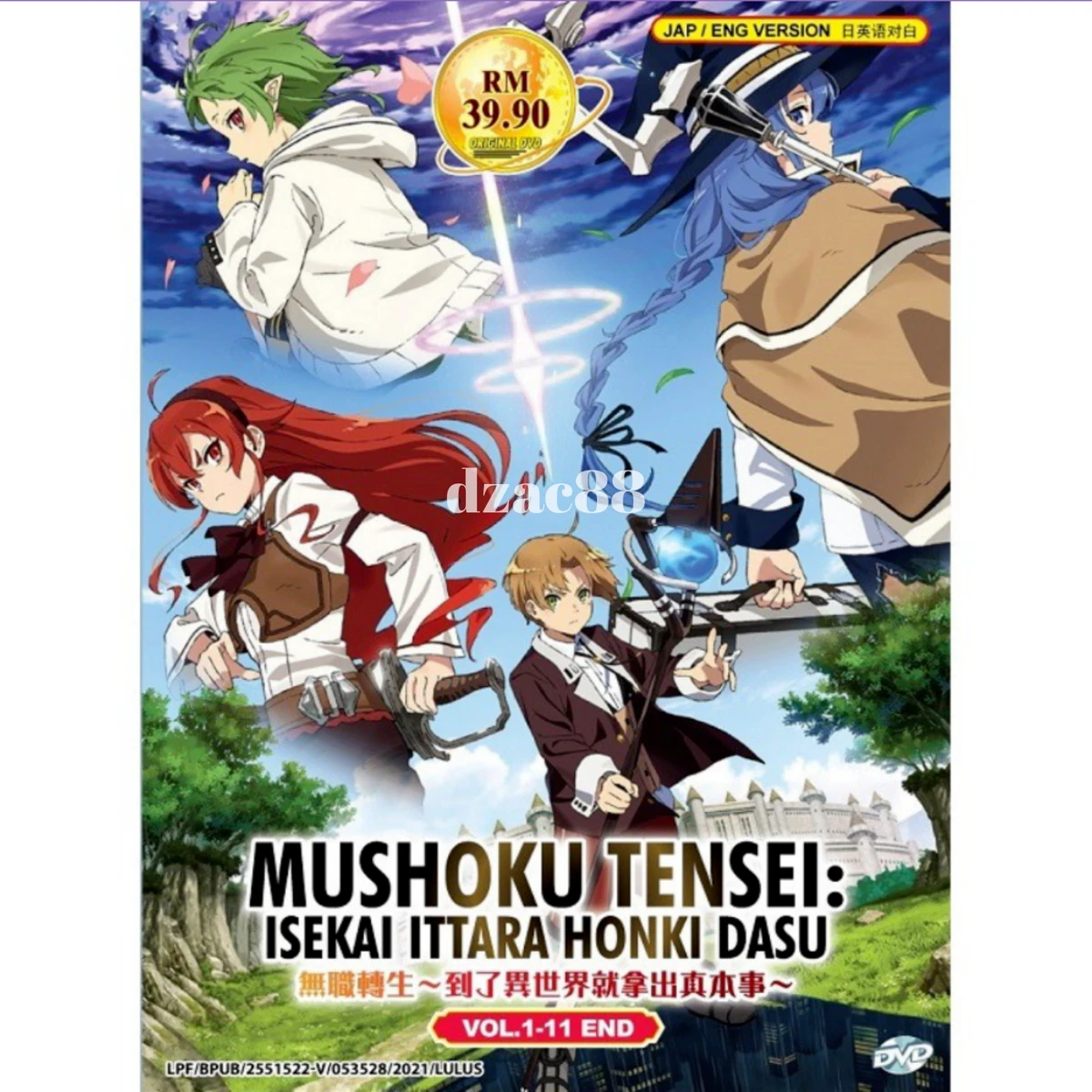 Mushoku Tensei: Isekai Ittara Honki Dasu Todos os Eps Online » Anime TV  Online