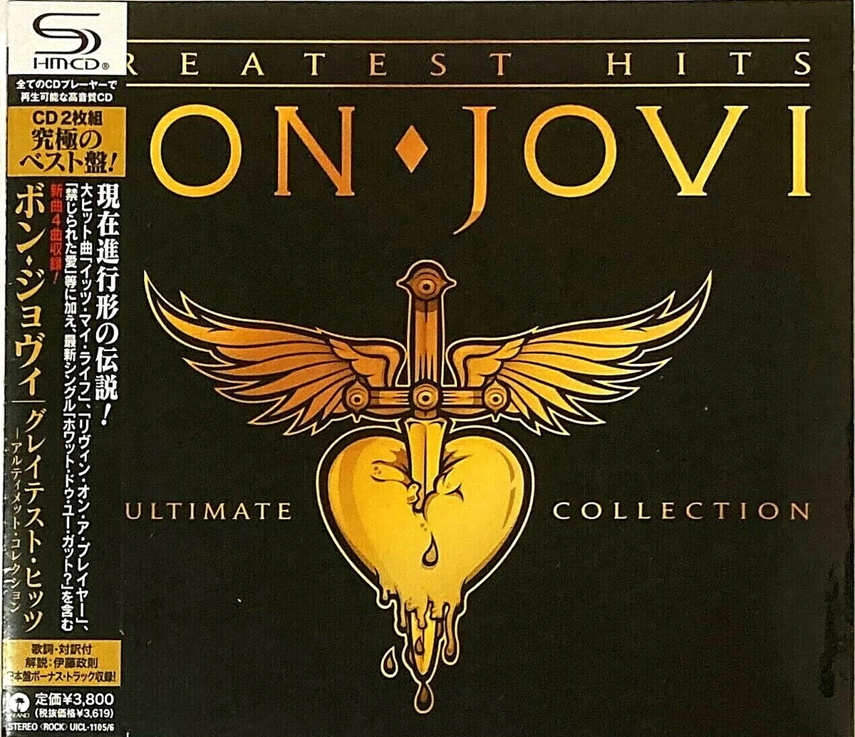 Bon Jovi Album CDs Greatest Hits for sale | eBay