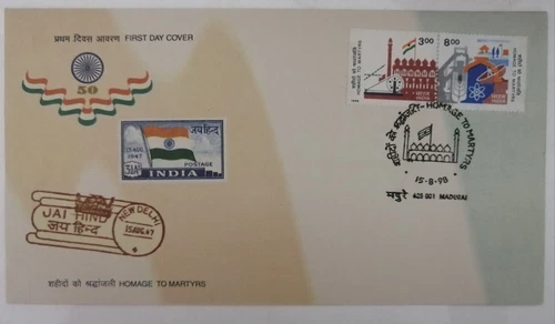 India 1998 Homage to Martyrs Flag Indian Independence Stampedd FDC