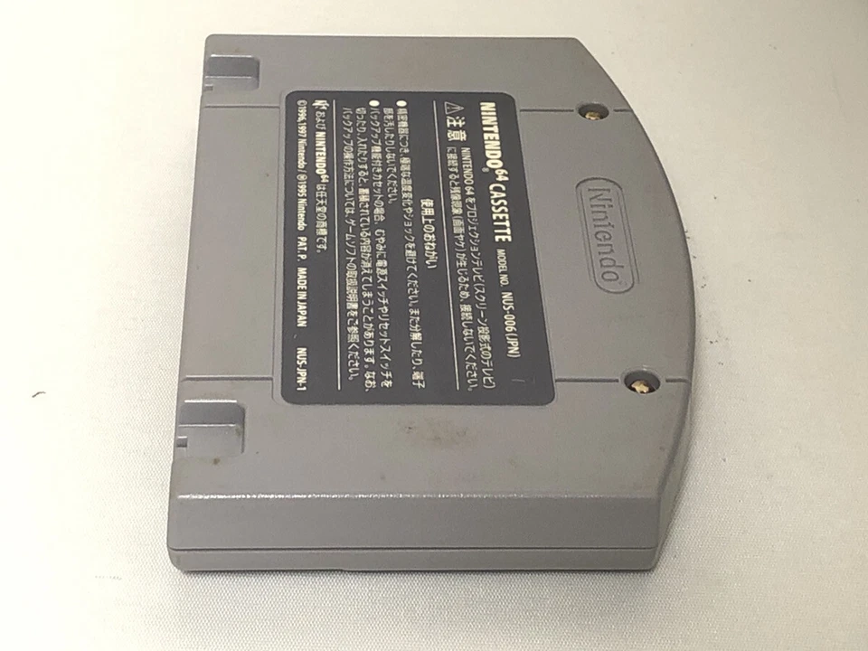 N64 nitendo 100 random lot of games wholesale smash pokemon mario zelda donkey - Image 4 of 4