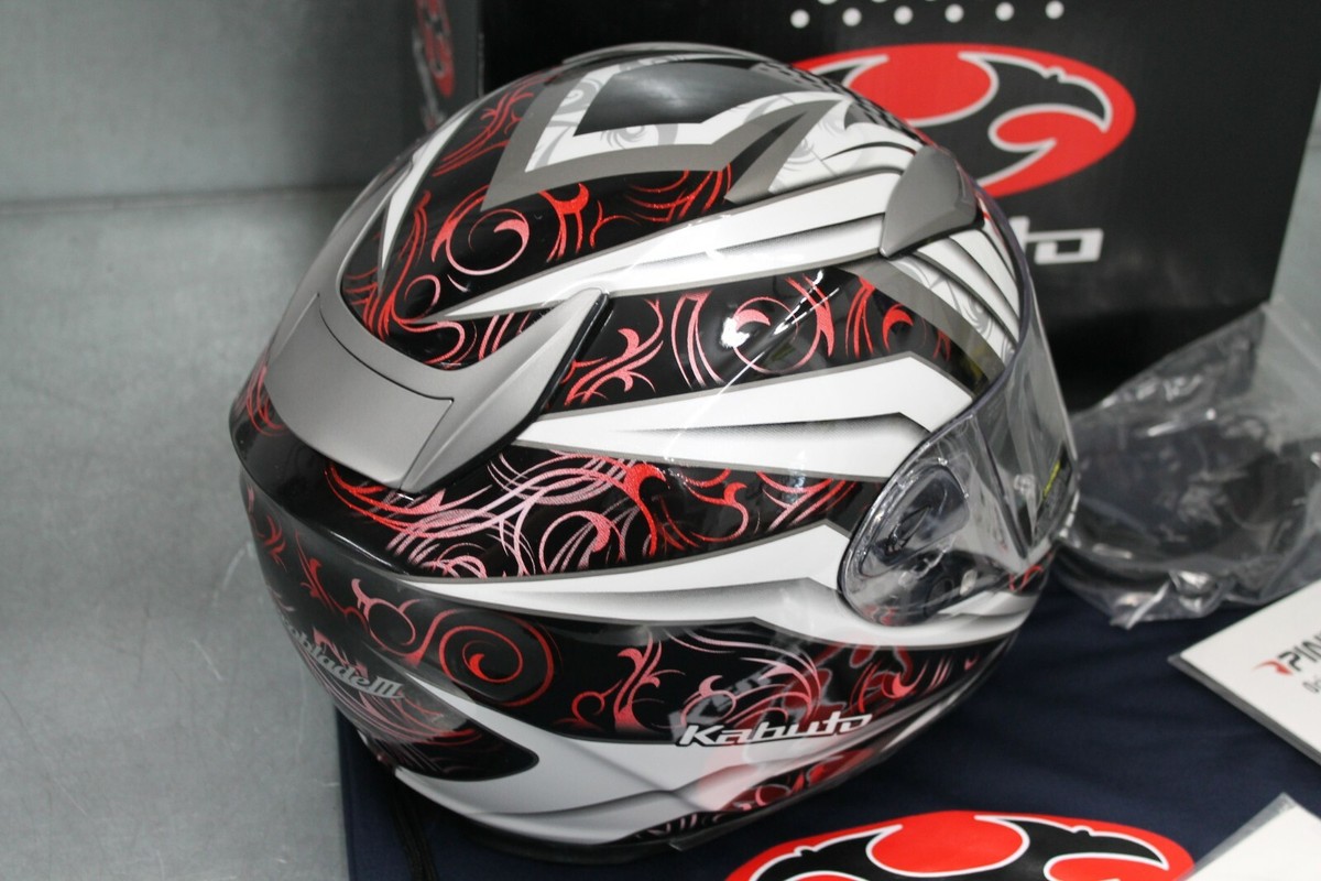 Nice New Kabuto Aeroblade III Rovente White Red Extra Small Nice New Kabuto Aeroblade III Rovente White Red Extra Small
