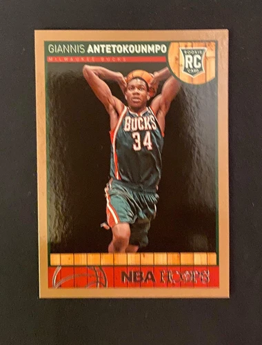 2013-14 HOOPS GIANNIS ANTETOKOUNMPO #275 GOLD RC SUPERSTAR ,2X MVP & SHARP?