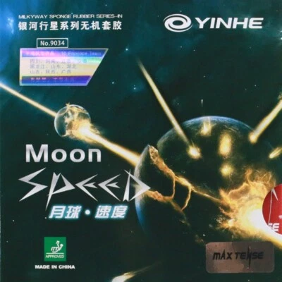 Galaxy / YINHE Moon Speed Pips-In Table Tennis Rubber/Sponge (MAX TENSE) 9034