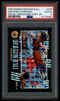 ドラゴンボール216空へ！！PSA5