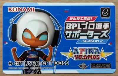 NEW Konami e-AMUSEMENT PASS Card beatmania IIDX BPL S2 APINA