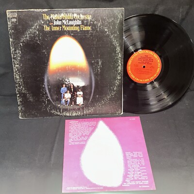 EX   Mahavishnu Orchestra - The Inner Mounting Flame LP 1971 - Columbia KC 31067