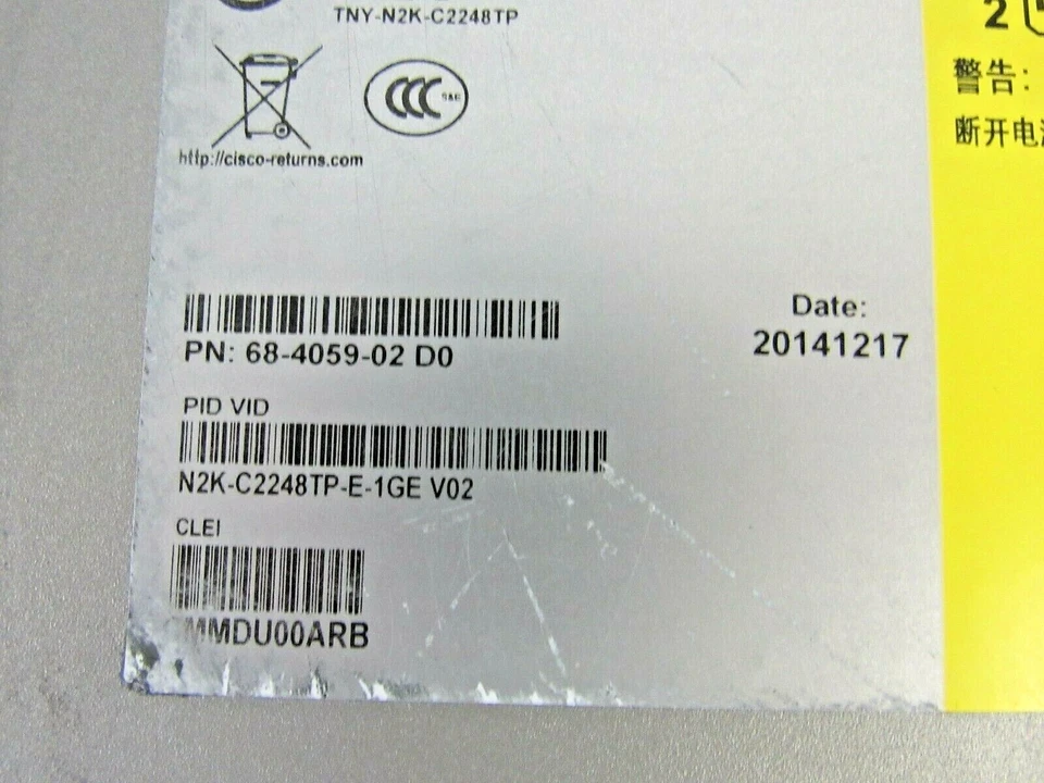 Cisco N2K-2248TP-E-1GE Nexus 2248TP-E 48 Port Fabric Extender w/ 2x PSU     71-6 - Image 4 of 4