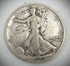 1941-D Liberty Walking Silver Half-Dollar, VERY FINE CONDITION, #1151