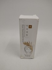 Korean GLAMFOX Rice Niacinamide Serum Brightening Moisturizing Exp. 2028