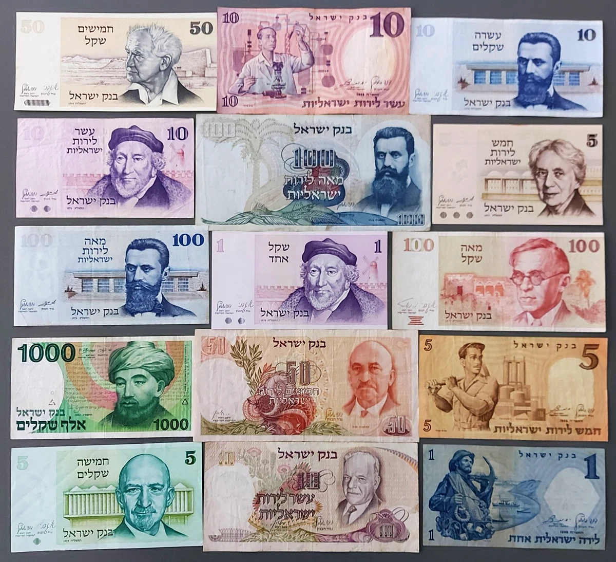 1958 Banknote Israeli Paper Money for sale | eBay