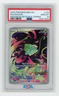 2025 Pokemon Meg EN-Mega Evolution Bulbasaur Enhanced B Box Topper PSA 10 #133