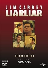 Liar Liar Special Edition DVD Jim Carrey UK IMPORT