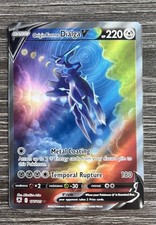 exodia cards yugioh Exodia the Forbidden One | Card Details