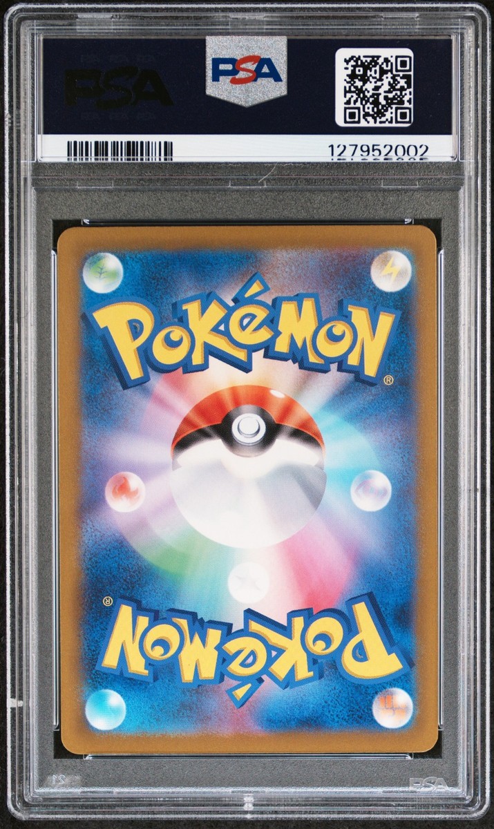 2023 POKEMON JPN SV3A-RAGING SURF ART RARE #071 YVELTAL PSA 10 | eBay