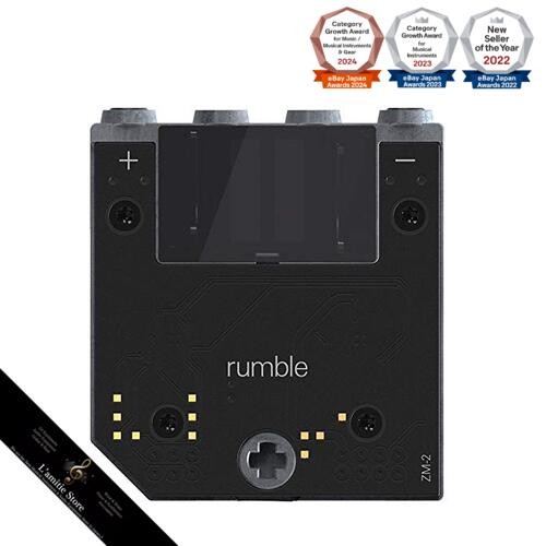 Teenage Engineering OP-Z rumble module新品 Teenage Engineering OP-Z rumble module Subwoofer module for