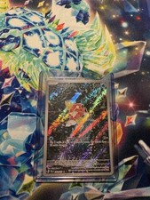 Magikarp IR 203/193 Sv02: Paldea Evolved Illustration Rare Holo NM on eBay