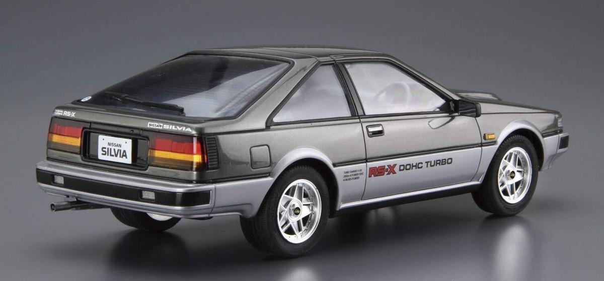 AOSHIMA 1/24 The Model Car No.84 NISSAN S12 SILVIA / GAZELLE Turbo