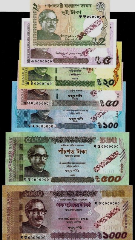 Bangladesh 2 5 10 20 50 100 200 500 1000 TAKA 2012-2020 SPECIMEN UNC 9 NOTE SET