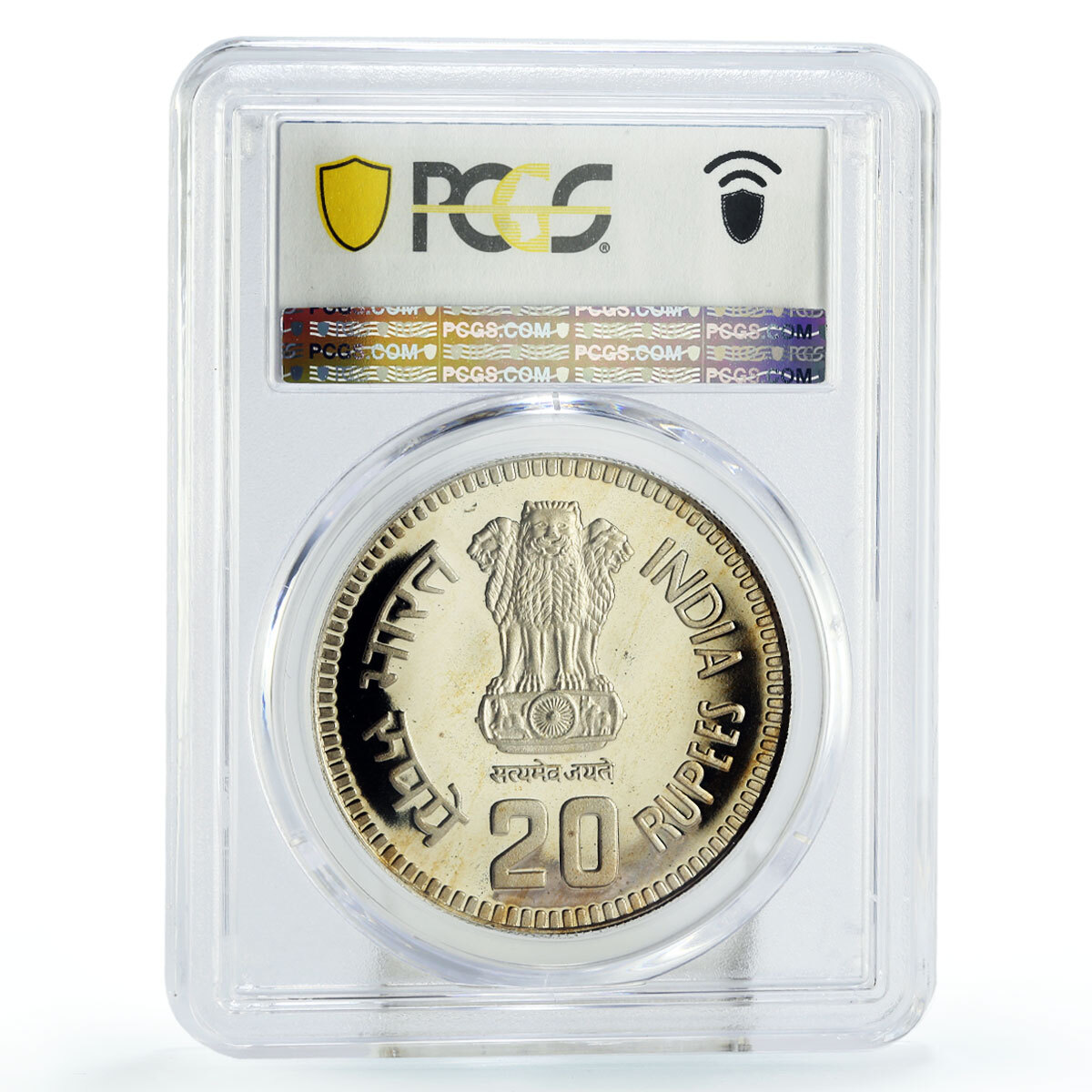 India 20 rupees Prime Minister Jawaharlal Nehru Politics