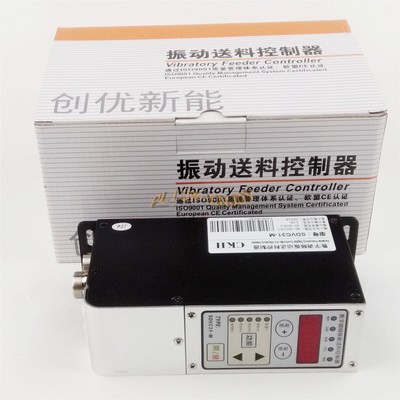 1PC NEW SDVC31-M Variable Frequency Vibratory Feeder Controllers #W3